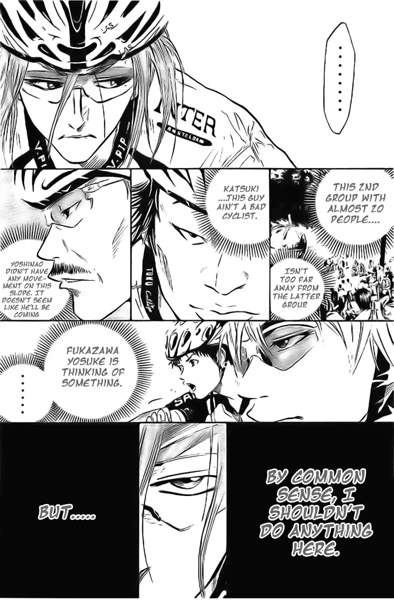 Over Drive Chapter 19 6